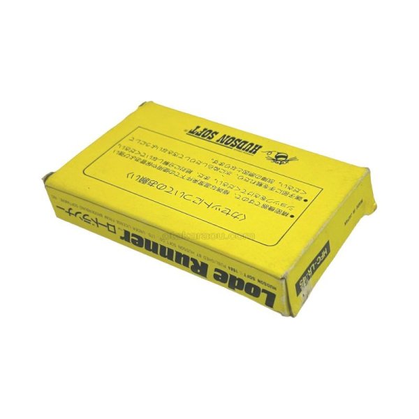 画像2: ロードランナー　-3 (2)