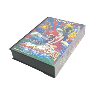 ファミコンソフト】ソフトボール天国・中古 通販 レトロゲーム