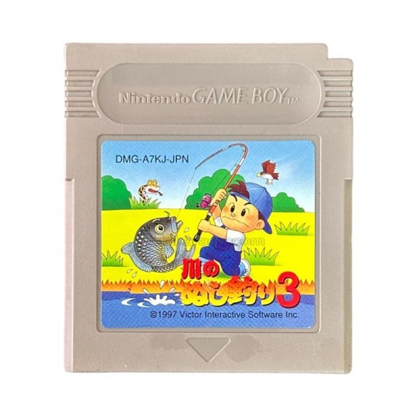 gameboy roms 川のぬし釣り3