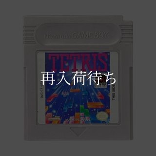 ゲームボーイ ソフト TETRIS (テトリス) 中古 動作確認済 中古・通販