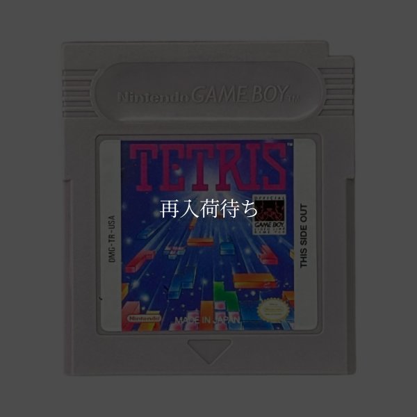 TETRIS (テトリス) ゲームボーイ海外版 / 海外版 端子清掃済み 動作確認済み / TETRIS Game Boy (Overseas Version) Tested & Working