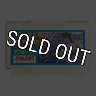 ファミコンソフト】スターソルジャー・(後期型 ザラザラ版) 中古 ファミコンソフト】スターソルジャー・(後期型 ザラザラ版) 中古