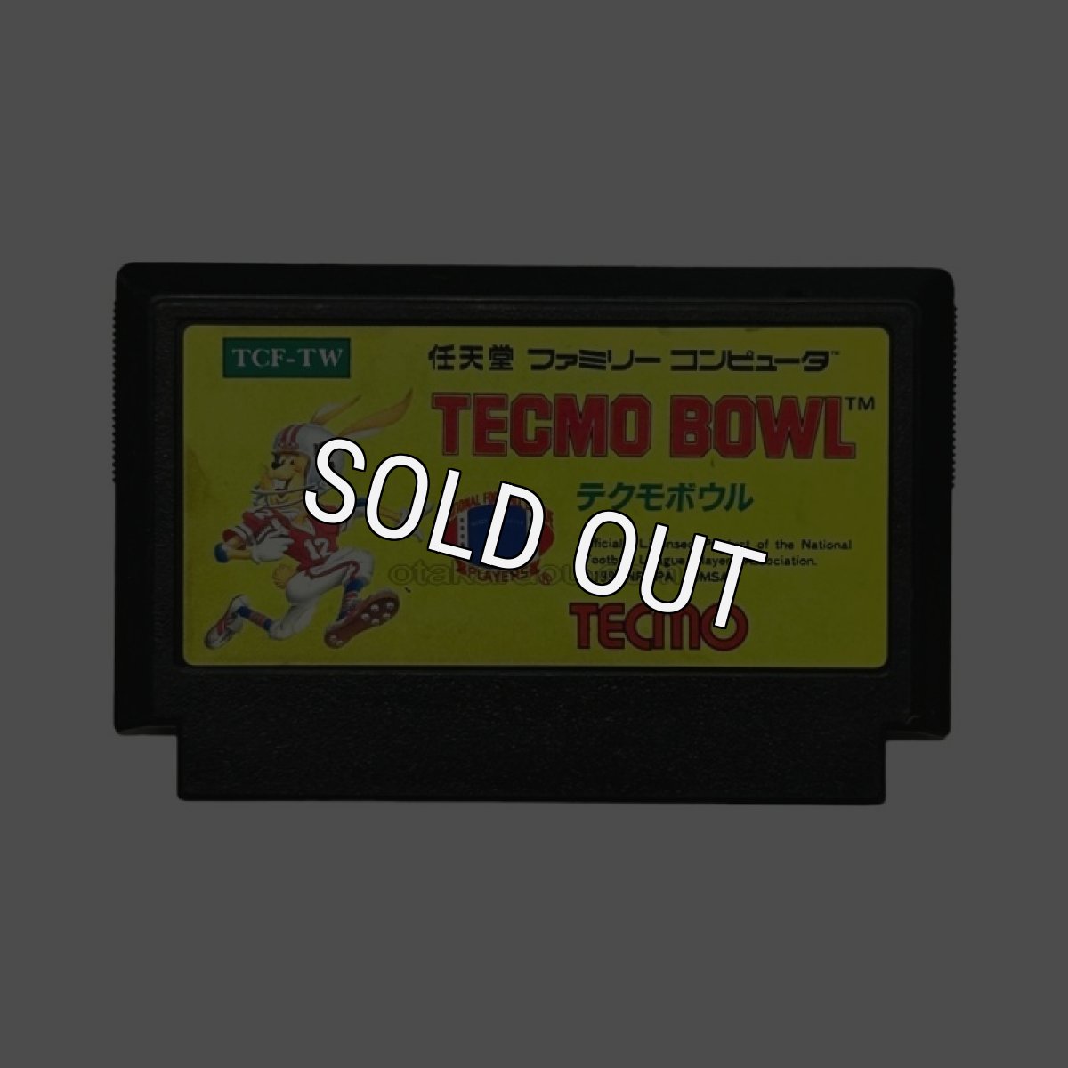 ファミコンソフト 中古 テクモボウル