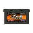 GBAソフト デュエル・マスターズ2 切札勝舞Ver.