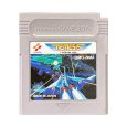 ゲームボーイソフト 中古 ネメシス