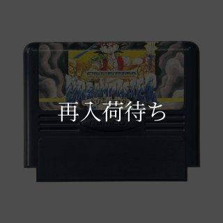 MOTHER(マザー) ソフトのみ ファミコンソフト (新品電池交換可) 中古