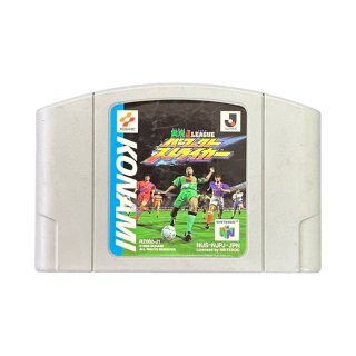 海外版ニンテンドウ64 PERFECT DARK(パーフェクトダーク)・販売