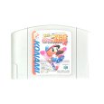 N64ソフト 中古 実況パワフルプロ野球4