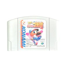 N64ソフト 中古 実況パワフルプロ野球4