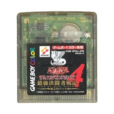gameboy color rom japan 遊戯王デュエルモンスターズ4 最強決闘者戦記 城之内デッキ