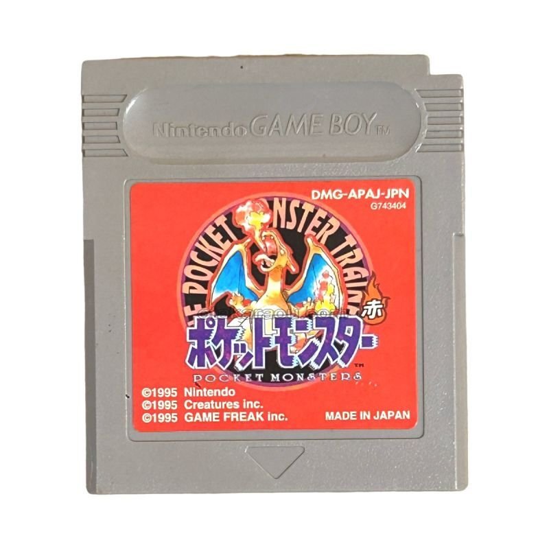 ポケットモンスター 赤 (ポケモン)｜ゲームボーイ用レトロソフト