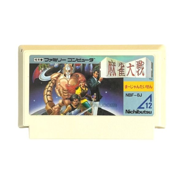 famicom roms 麻雀大戦