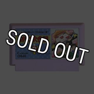 ファミコンソフト】JJ ジェイジェイ・中古 通販 レトロゲーム