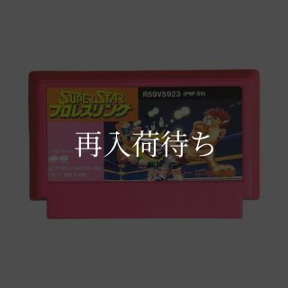 信長の野望 全国版 ソフトのみ ファミコンソフト (新品電池交換可