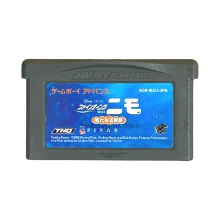 ホーム・アローン ゲームボーイソフト カセットのみ (端子清掃済) 中古