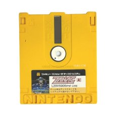 ファミコン ディスクシステム ソフト ザナック(ZANAC)