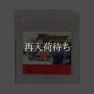 クマのプー太郎 宝さがしだ大入りゲームバトル! ゲームボーイソフト