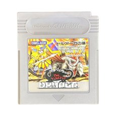 ゲームボーイ 名作 ドルアーガの塔