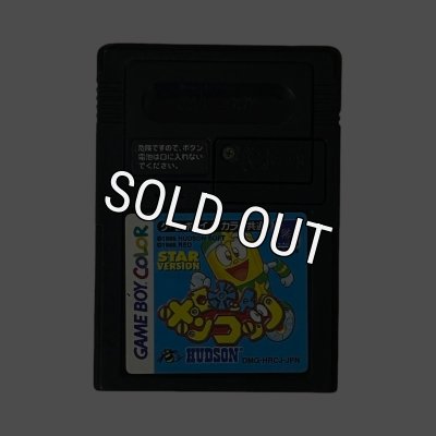 ゲームボーイカラー ソフト『ロボットポンコッツ STAR VERSION (星