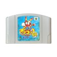 N64ソフト 中古 ロボットポンコッツ64 七つの海のカラメル