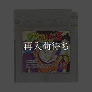 ドラゴンボールZ 悟空飛翔伝 ソフトのみ ゲームボーイソフト (新品電池