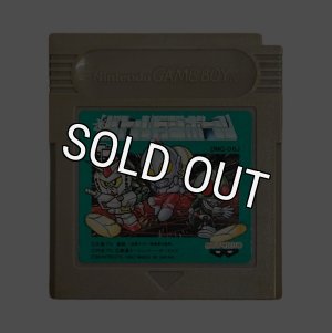 ゲームボーイソフト バトルドッジボール・名作ゲームを販売 通販