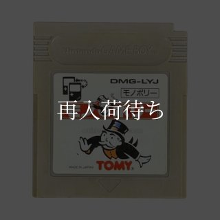 バトルトード ゲームボーイソフト カセットのみ (端子清掃済) 中古