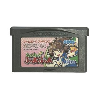 ゲームボーイアドバンス ソフト ポケモン ファイアレッド・中古
