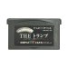 SIMPLE2960 ともだちシリーズVol.4 THEトランプ  みんなで遊べる12種類のトランプゲーム ゲームボーイアドバンスソフト / 端子清掃済み 動作確認済み / SIMPLE 2960 Series Game Boy Advance Game Tested & Working