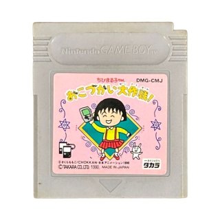 レトロゲームソフト　セット販売【ファミコン・スーファミ】 ファミコン、スーファミ「中古ソフト」価格高騰、転売