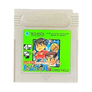 SDガンダム SD戦国伝2 天下統一編 ソフトのみ ゲームボーイソフト