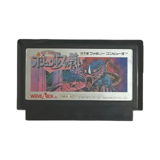 早打ち スーパー囲碁 箱・説明書あり ファミコンソフト 中古・通販
