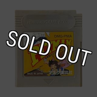 新品　レア？　バットマン　レトロ　ゲーム Game Boy Import: バットマン | Japanese Retro Game Online