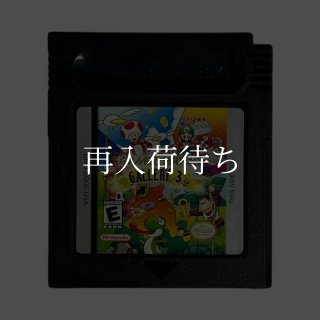 海外ゲームボーイカラーソフト||販売【ファミコンショップお宝王】