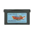 ゲームボーイアドバンスソフト 中古 スライムもりもりドラゴンクエスト 衝撃のしっぽ団