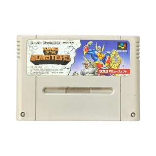 熱闘ザ・キング・オブ・ファイターズ'96 ゲームボーイソフト カセット