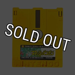 ファミコンディスクシステム  エアフット スマッシュピンポン未使用品 Yahoo!オークション -「スマッシュピンポン」の落札相場・落札価格