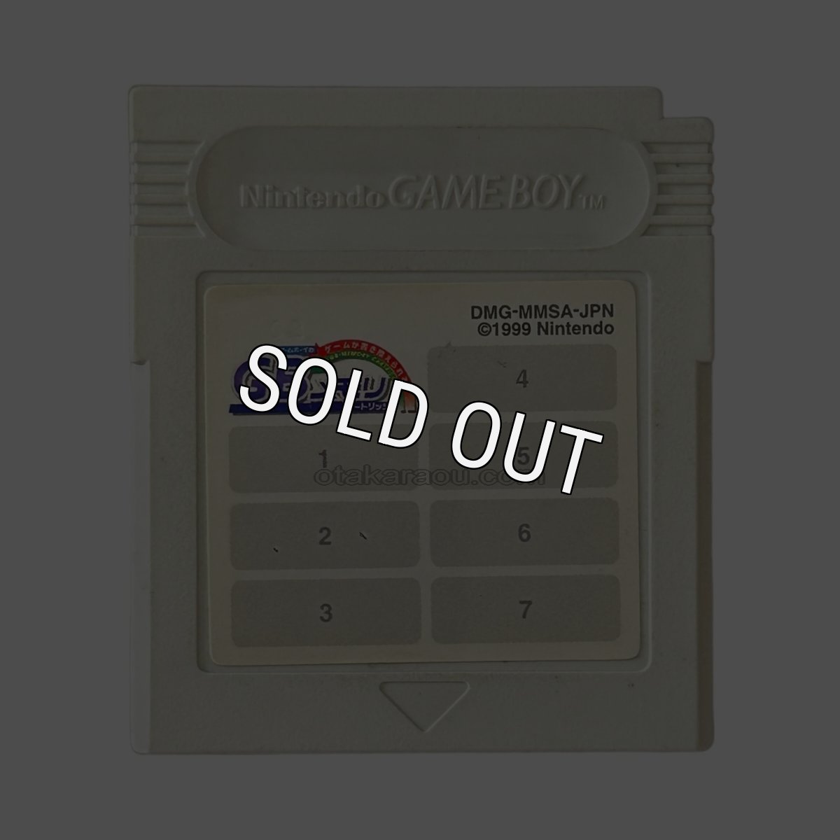 gameboy roms GBメモリ