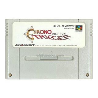 スーパーファミコン本体/販売・箱説・買取の