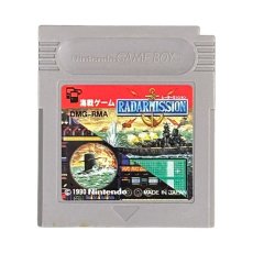 gameboy roms 海戦ゲーム レーダーミッション