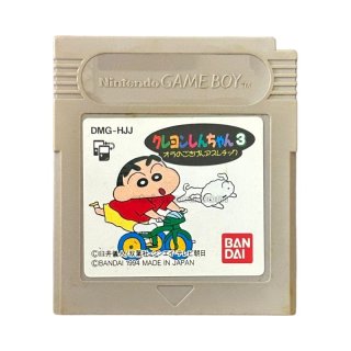 ファミコン ヨッシーのたまご 販売 通販 買取の【ファミコン