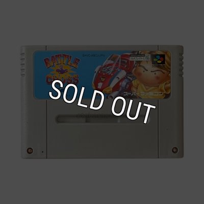バトルクロスを販売中｜レトロゲーム好き必見のSFCタイトル！