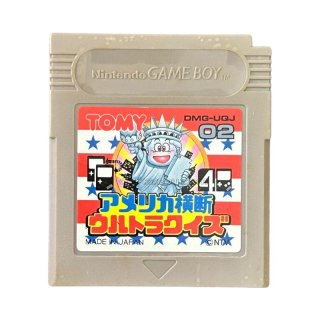かなりのレア。ファミコンでプレイ出来るゲームボーイ ゲームボーイアドバンスソフトの買取/通販【ファミコンショップ