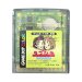 ラブひなパーティ ゲームボーイカラーソフト / 端子清掃済み 動作確認済み / Love Hina Party Game Boy Color Game Tested & Working