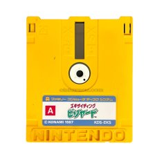 ファミコン ディスクシステム ソフト エキサイティングビリヤード