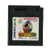 ポケットGIステイブル ゲームボーイカラーソフト / 端子清掃済み 動作確認済み / Pocket GI Stable Game Boy Color Game Tested & Working
