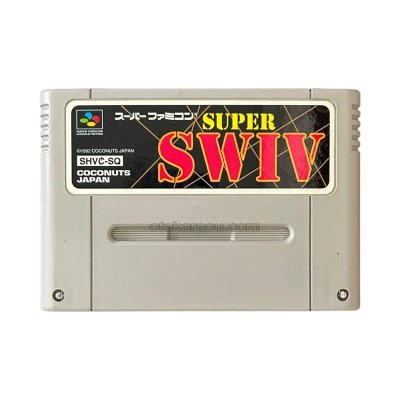 スーパーSWIV（スウィヴ） スーパーファミコンソフト / 端子清掃済み 動作確認済み / Super SWIV (Firepower 2000) Super Famicom Game Tested & Working