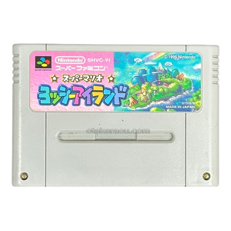 スーパーマリオRPG ヨッシー カード 当時 任天堂 スーパーファミコン スーパーマリオRPG ヨッシー カード 当時 任天堂