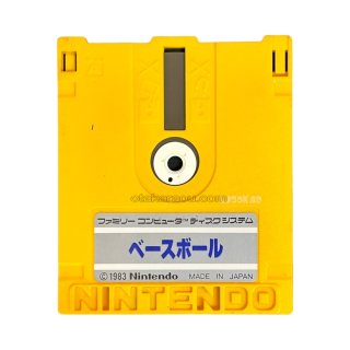 ファミコン ディスクシステム『スーパーマリオブラザーズ2』販売