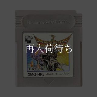 怪獣王ゴジラ ゲームボーイソフト カセットのみ (端子清掃済) 中古